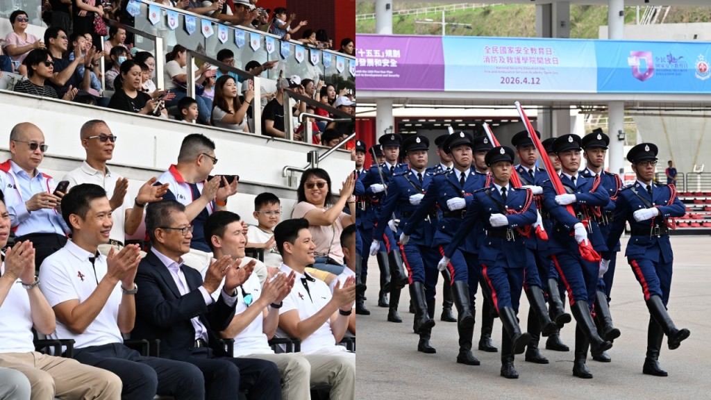 全民國家安全教育日｜消防處舉行開放日 逾9000市民參與 陳茂波出席