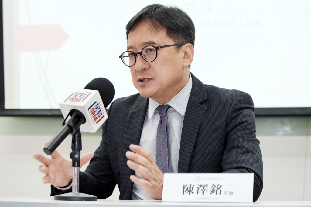 過去有人連任3年會長,最近的例子是現為法援署署長的陳澤銘。資料圖片 過去有人連任3年會長,最近的例子是現為法援署署長的陳澤銘。資料圖片