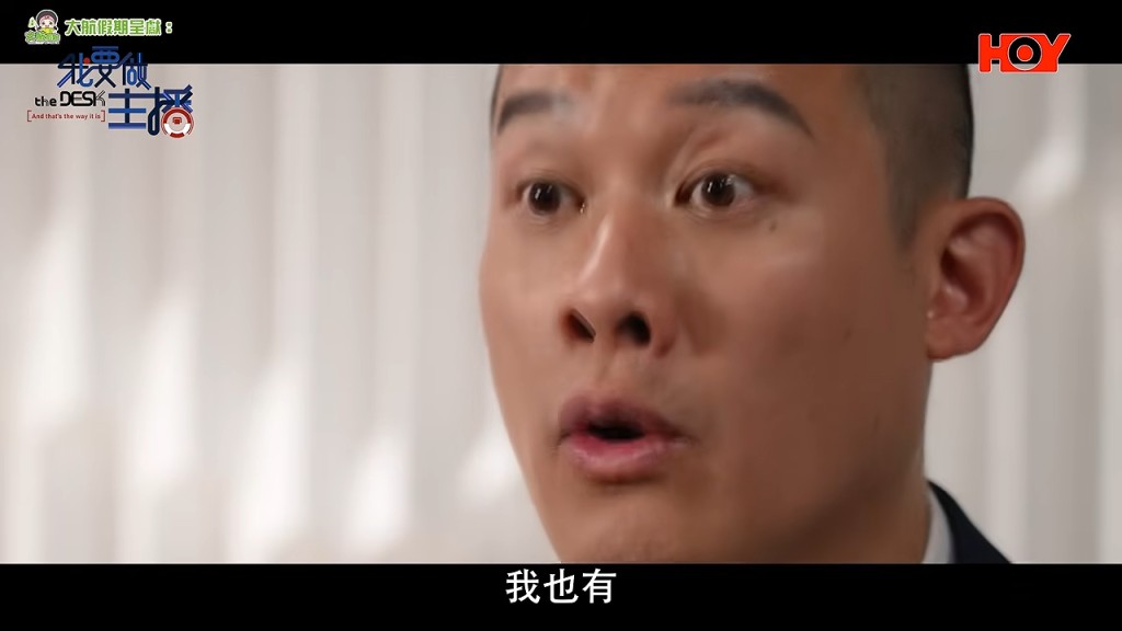 「一蚊Joe」游莨維 「一蚊Joe」游莨維