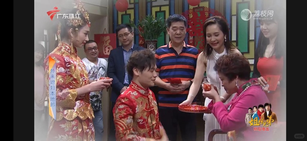開播近25年的廣東話長壽劇《外來媳婦本地郎》7日播出大結局。小紅書