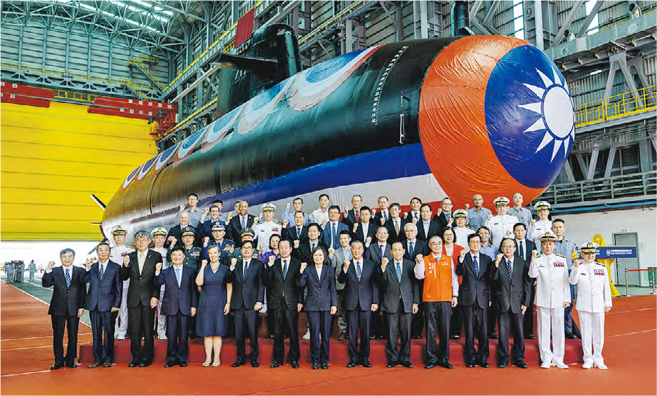 蔡英文主導台灣自建潛艇。