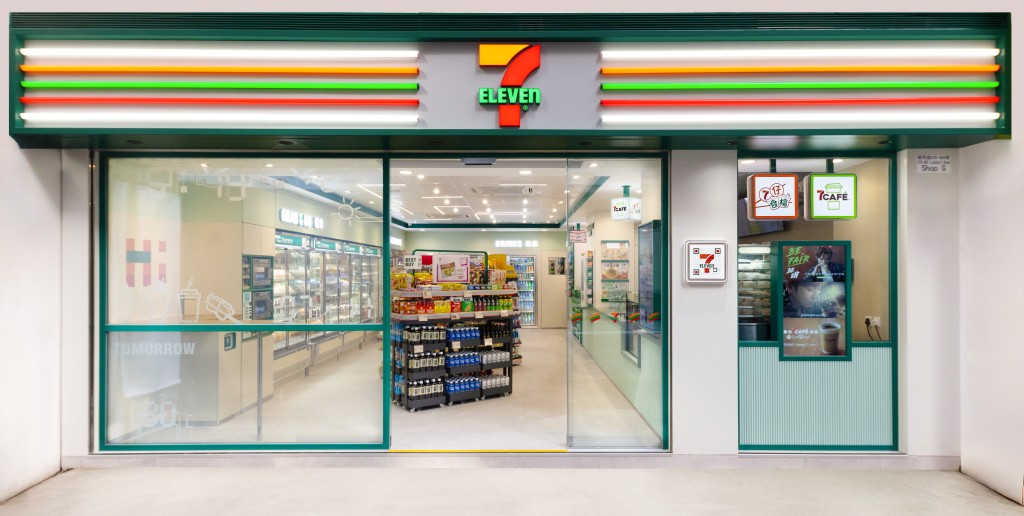 7-11优惠|7-Eleven一日限定折扣日 全单8折优惠(图片来源:7-11) 7-11优惠|7-Eleven一日限定折扣日 全单8折优惠(图片来源:7-11)