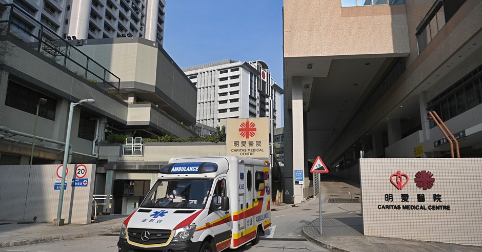 明愛醫院。資料圖片