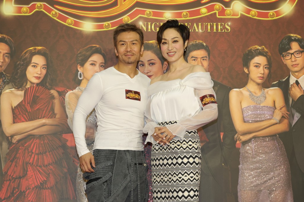 陳法蓉在劇中與唐文龍飾演情侶。