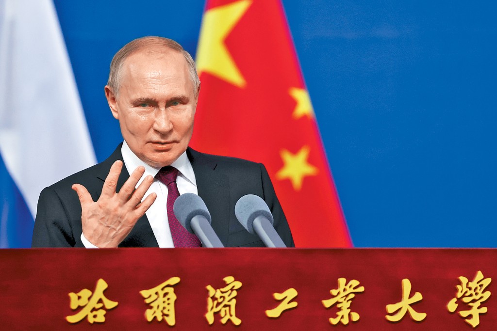 普京昨日在哈爾濱工業大學演講。