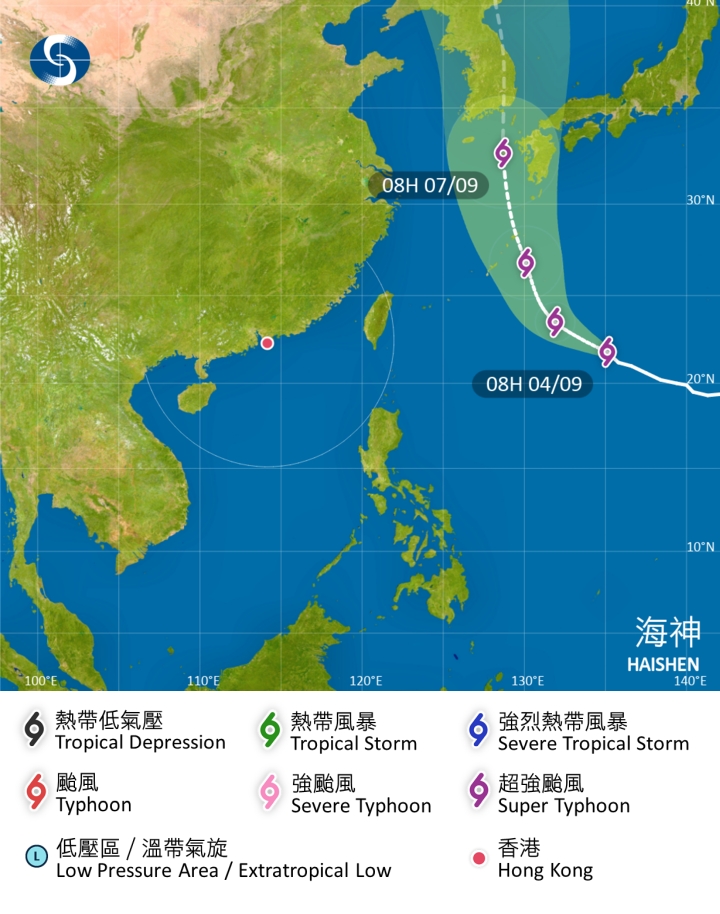 天文台預測路徑。