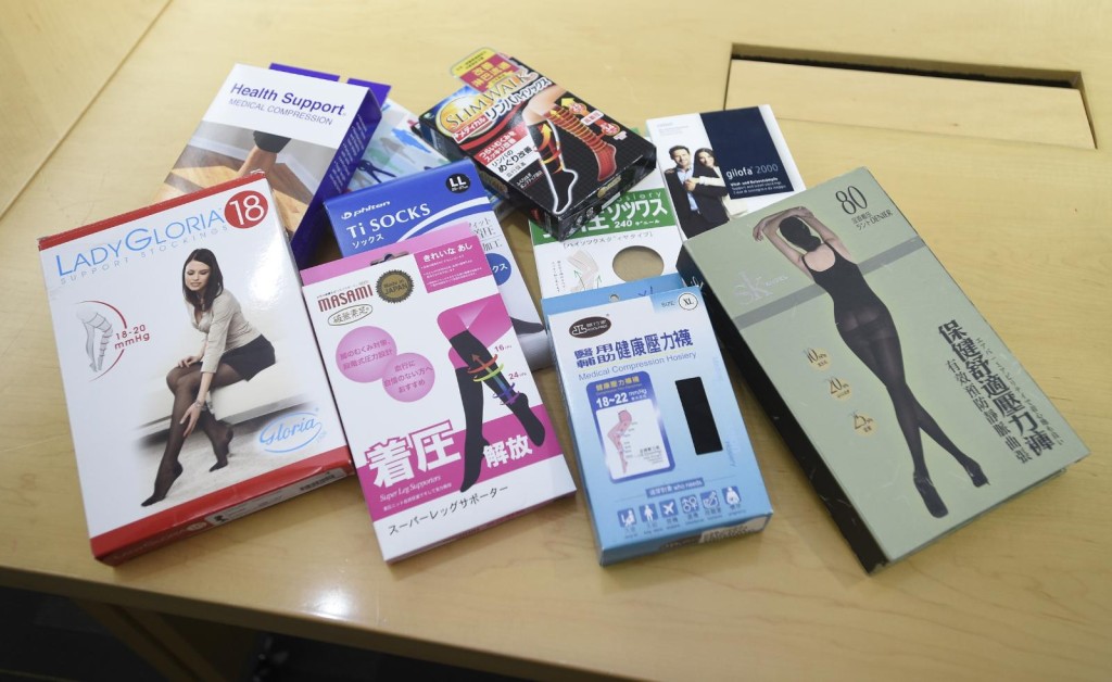 消委會測試市面10款壓力襪。
