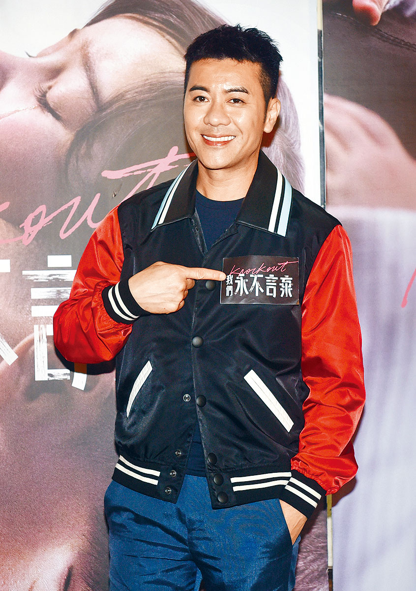 梁漢文對紅館騷依然樂觀。