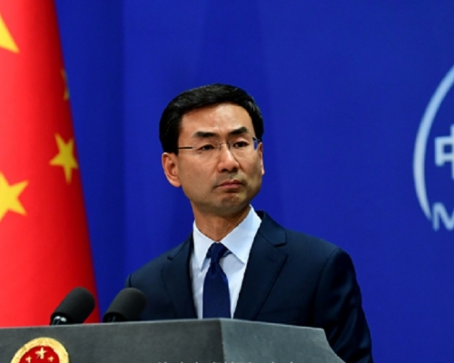 外交部發言人耿爽表示,中方將第一時間作出反應。網上圖片