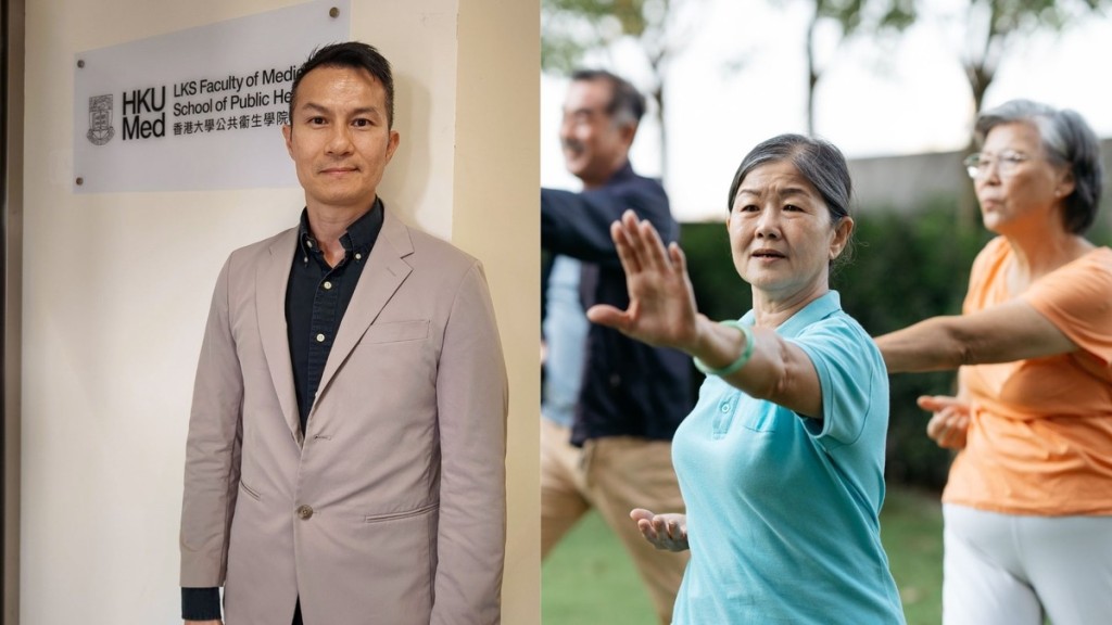 太極拳治慢性失眠 港大研究證長期療效媲美認知行為治療