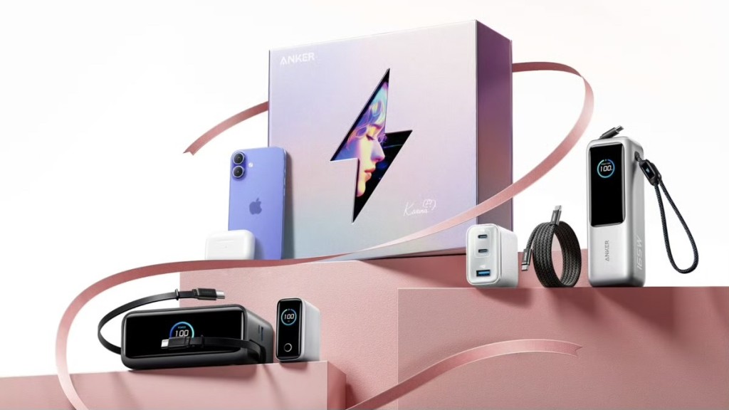 安克（Anker）618購物節宣傳圖展示最新產品。