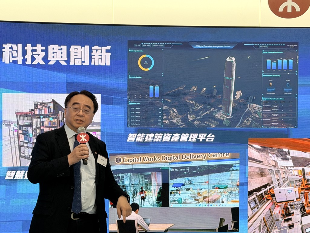 金澤培認為北部都會區內多個關鍵項目對香港發展尤為重要,確保多項新鐵路項目按序推進是公司的重中之重。 金澤培認為北部都會區內多個關鍵項目對香港發展尤為重要,確保多項新鐵路項目按序推進是公司的重中之重。