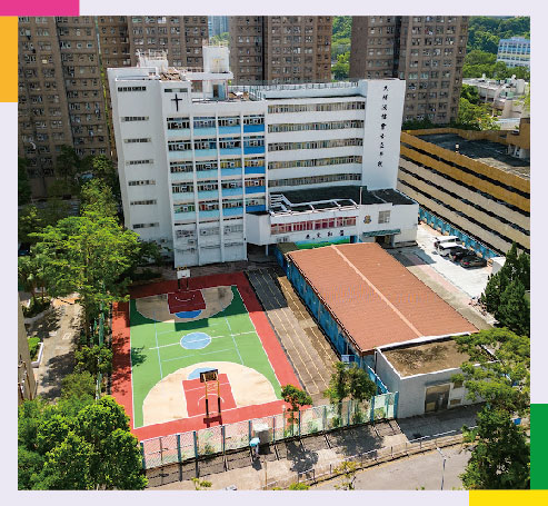 大埔浸信會公立學校（圖片來源：大埔浸信會公立學校校網）