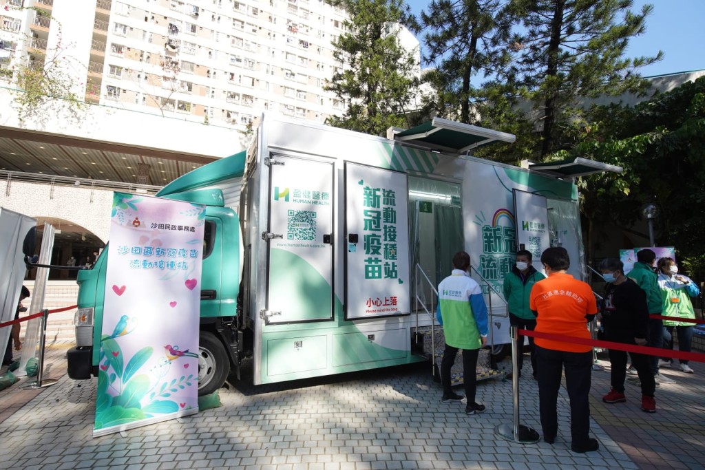 流動接種車到訪沙田大圍新翠邨。