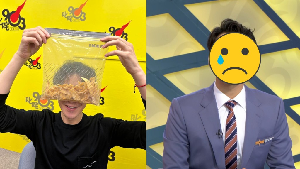 前TVB小生自拍影片突情緒崩潰尖叫眼泛淚光 曾突發全身抽搐昏迷送ICU搶救險死