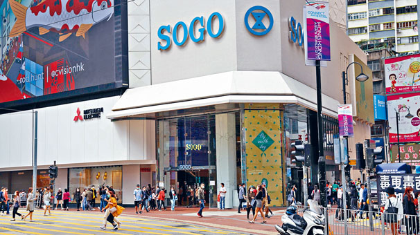 ■據了解當局初步屬意以銀行過數方式發放有關款項。