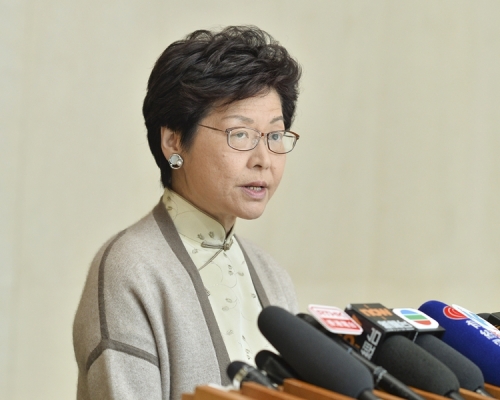 行政長官林鄭月娥重申,參選立法會的資格是由選舉主任決定。資料圖片