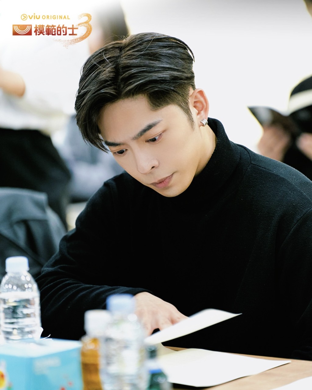 Edan早前圍讀《模範的士3》劇本。