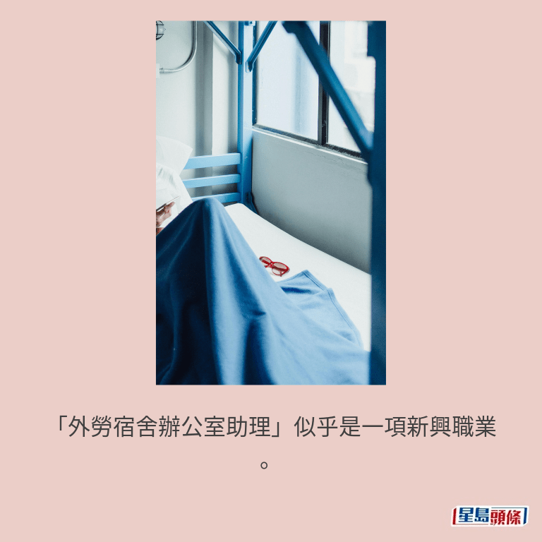 示意圖 示意圖