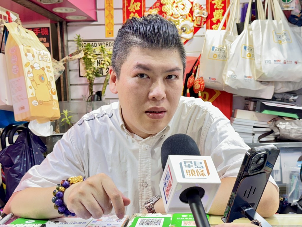 先達商戶「幸福電訊」Steve表示，今年水位「好難講」，由於本身售價貴、有加價，相信只有 Pro Max 大機能炒得起。