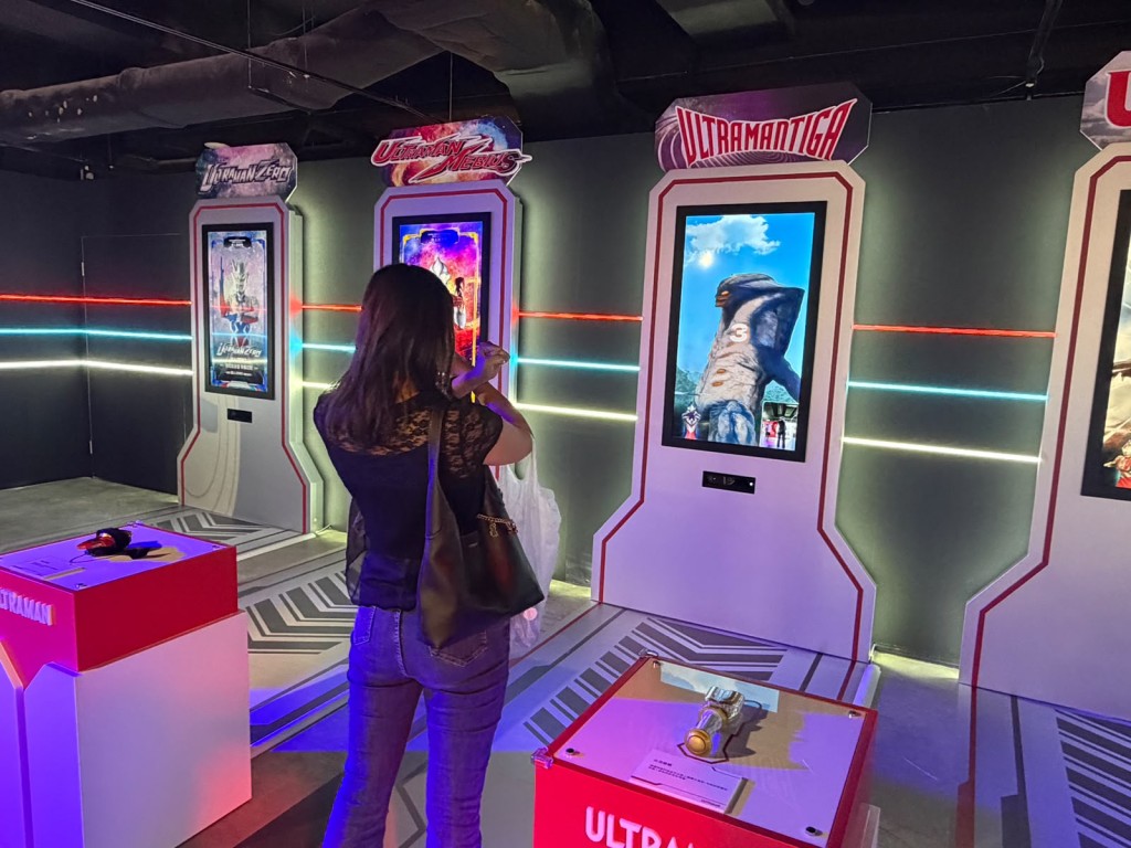 除了珍貴展品,展覽亦打造多媒體數位互動遊戲。 除了珍貴展品,展覽亦打造多媒體數位互動遊戲。