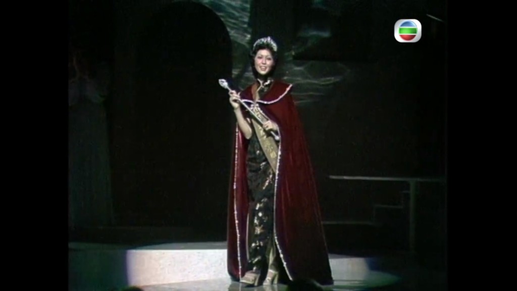 1975年香港小姐冠軍張瑪莉。