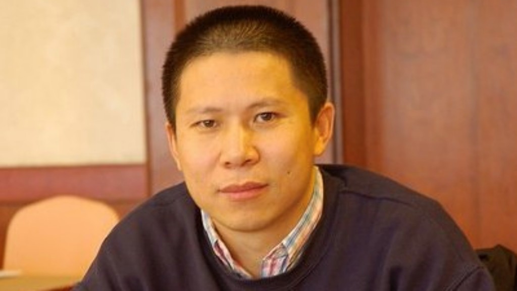 許志永判刑14年。