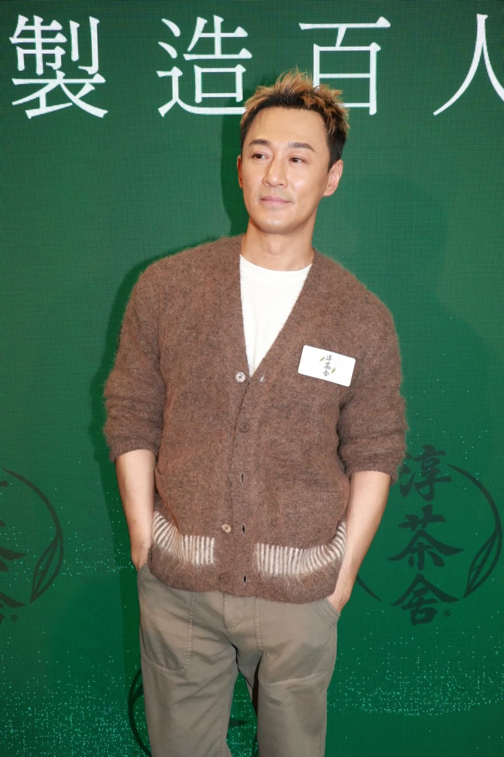 林峯話5歲女兒Luna每事問。 林峯話5歲女兒Luna每事問。