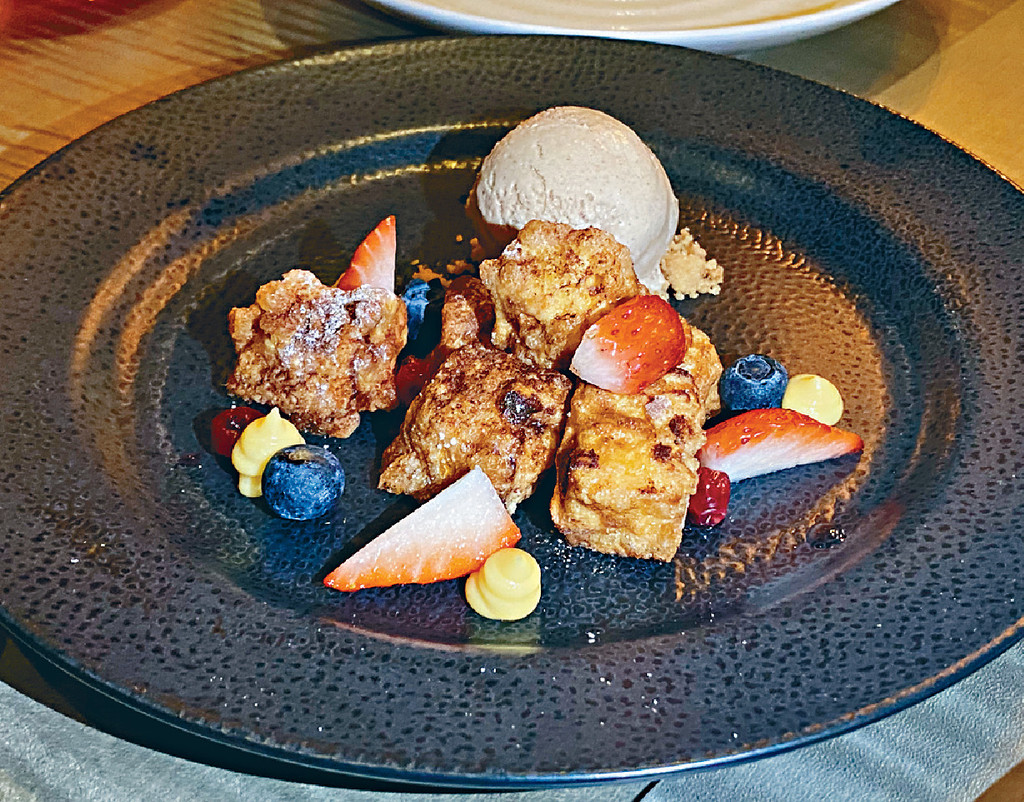 ■Leche Frita炸鮮奶