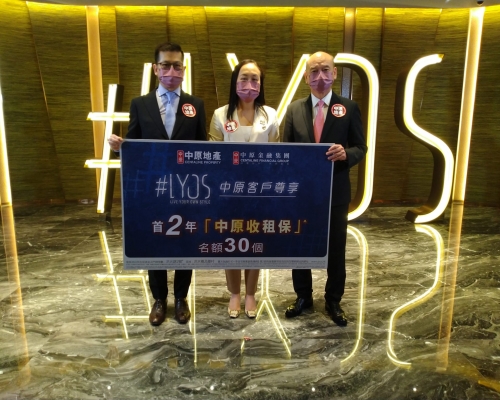 洪水橋#LYOS累收逾5300票。