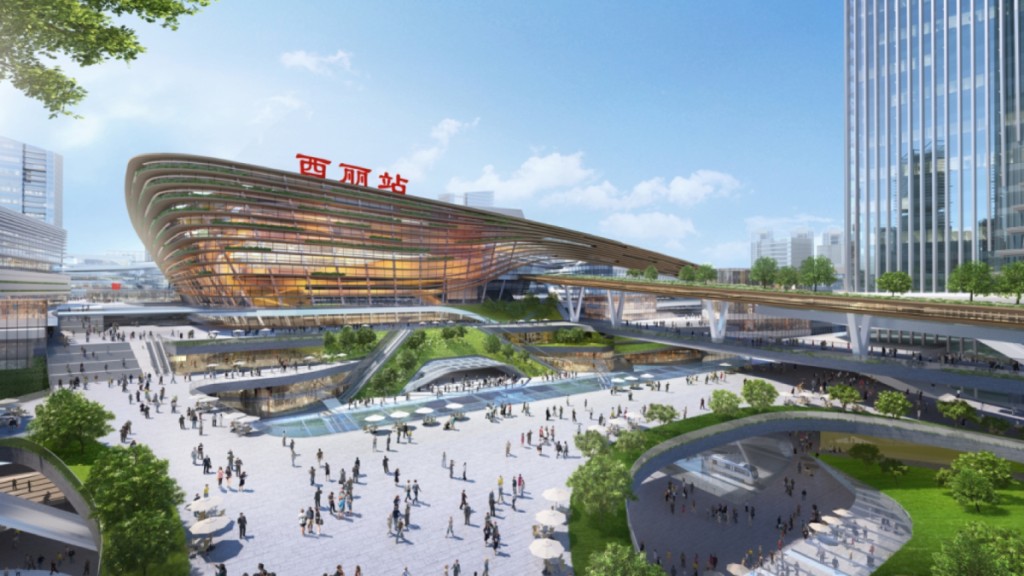 深圳最大高鐵站西麗站今年開工  169個足球場大