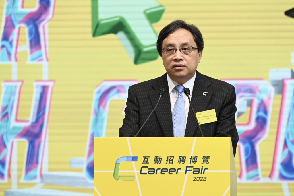  数码港主席陈细明表示：「数码港招聘博览为『数码港学院』的年度重点项目。」