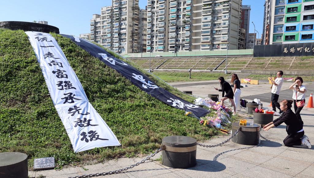 國民黨主席鄭麗文出席「50年代白色恐怖秋祭追思慰靈大會」引發爭議。中時 國民黨主席鄭麗文出席「50年代白色恐怖秋祭追思慰靈大會」引發爭議。中時