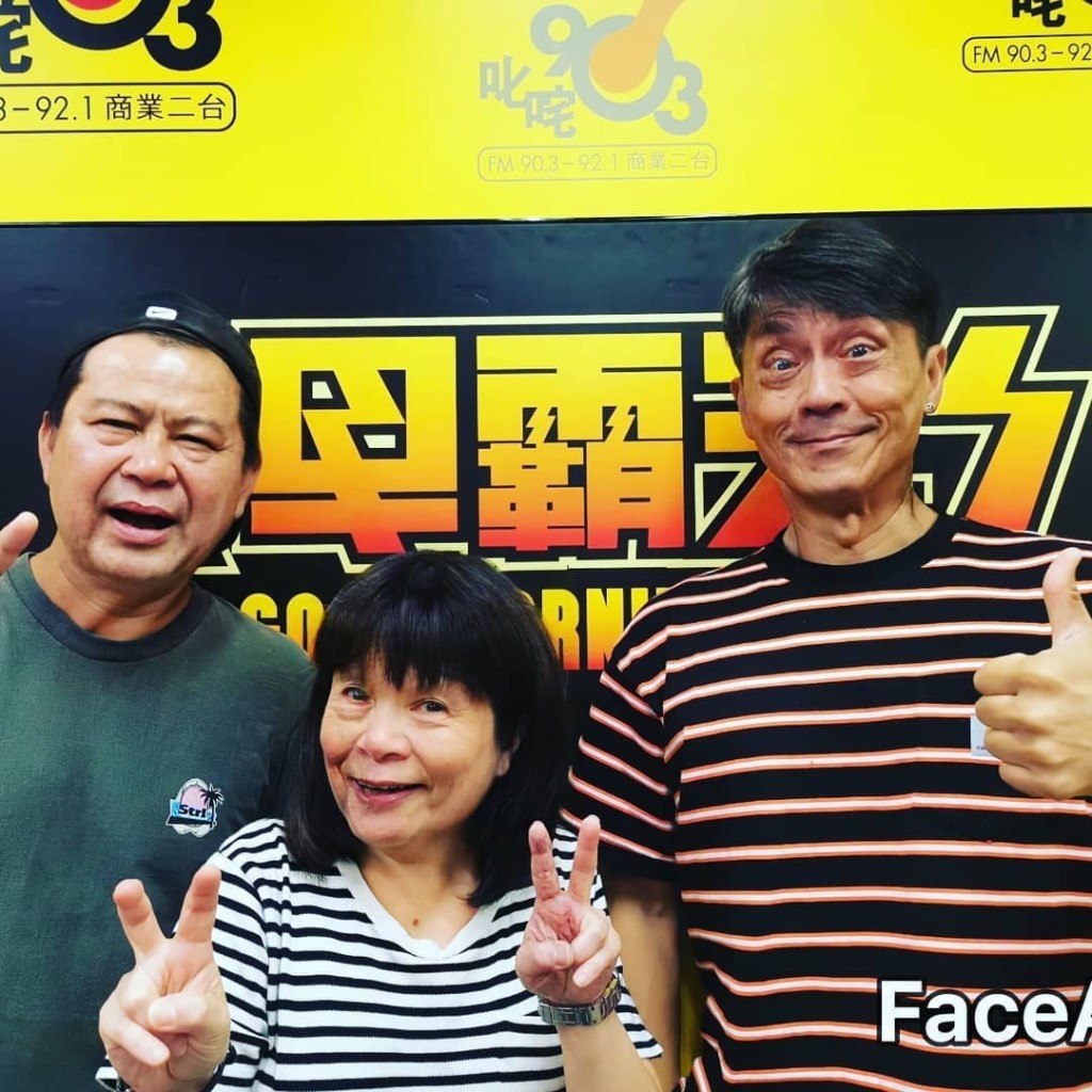 森美和小儀「做到老」。 森美IG圖