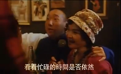 张睿羚1994年参与三级电影《晚九朝五》。