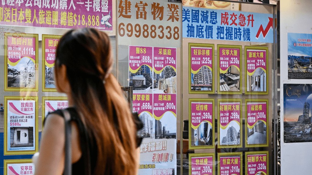 物業投資者錯過了今次股市升浪｜湯文亮