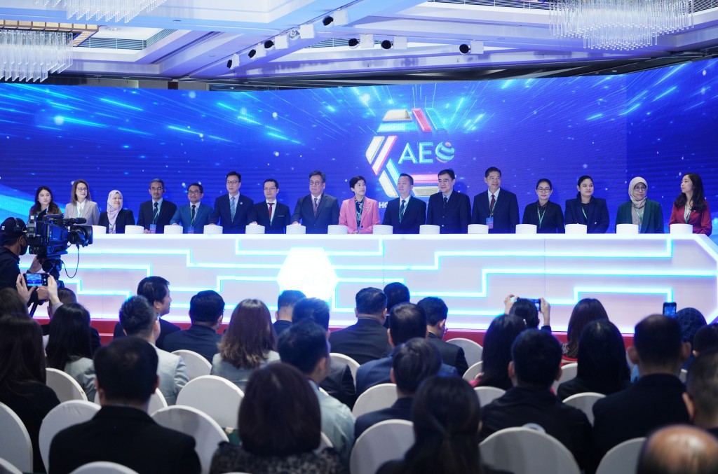 香港海关举办「东盟及中国香港AEO论坛」。 吴艳玲摄