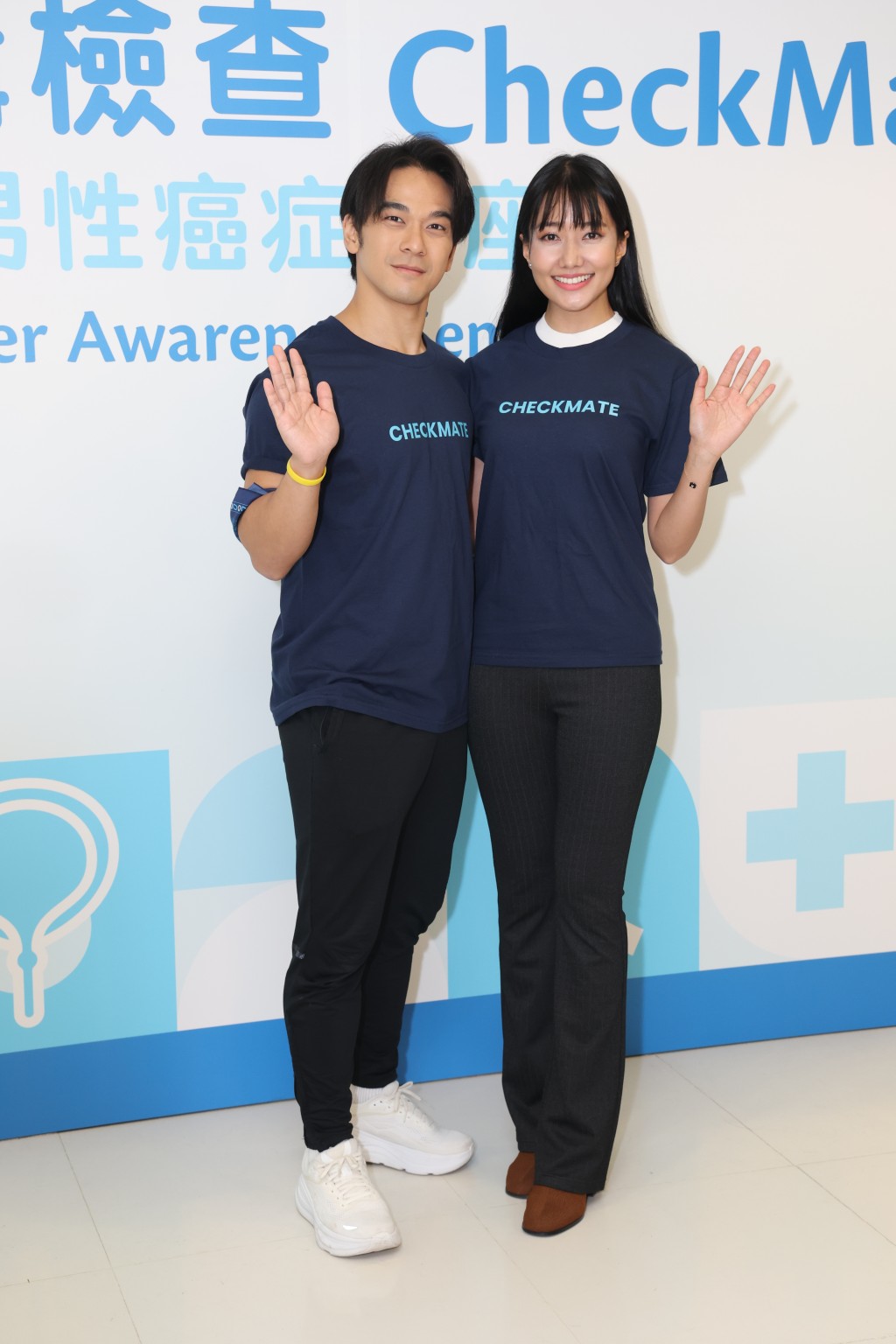 刘温馨与庞景峰之前经常孖公仔出席活动。 刘温馨与庞景峰之前经常孖公仔出席活动。