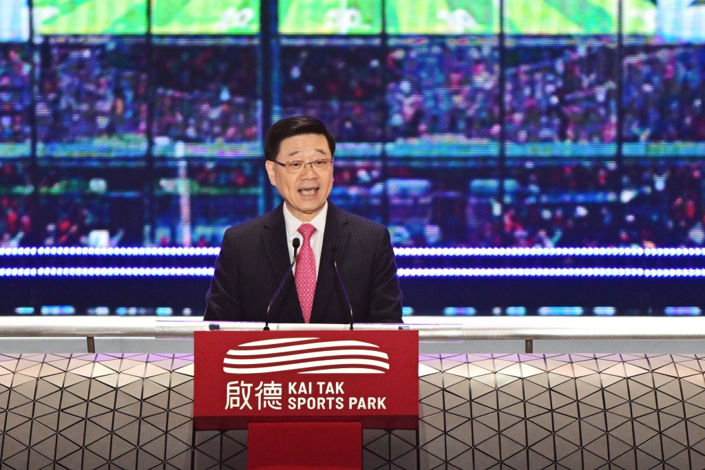 特首李家超致辭。 特首李家超致辭。