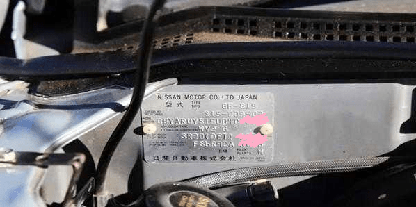 底盤號是指車輛識別號碼,有時也被稱為車架號。