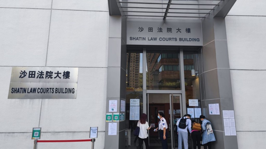 案件將於明日（1月5日）上午在沙田裁判法院提堂。資料圖片