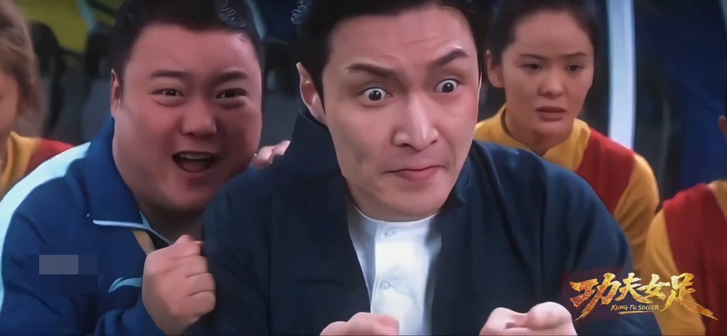 張藝興飾演的徐風，要放下偶像包袱。