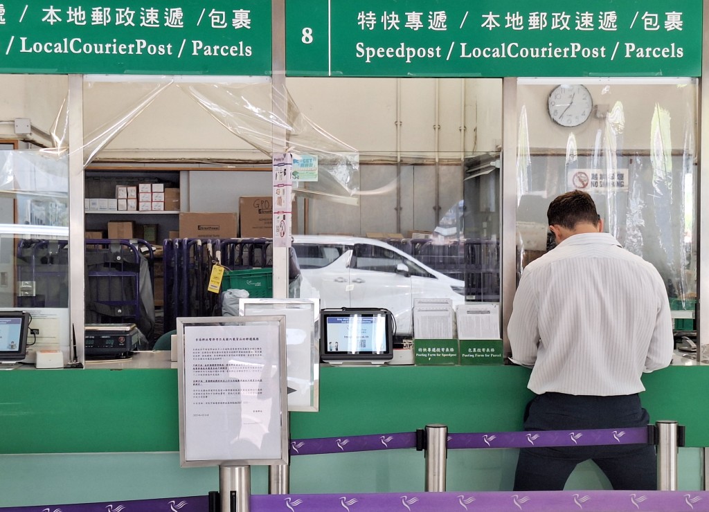 超過九成的本地郵件和平郵郵件的郵費加幅在二角之內。