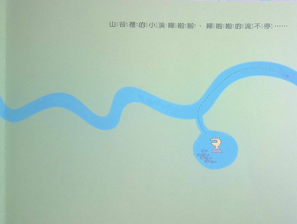 (圖片來源:受訪者提供) (圖片來源:受訪者提供)