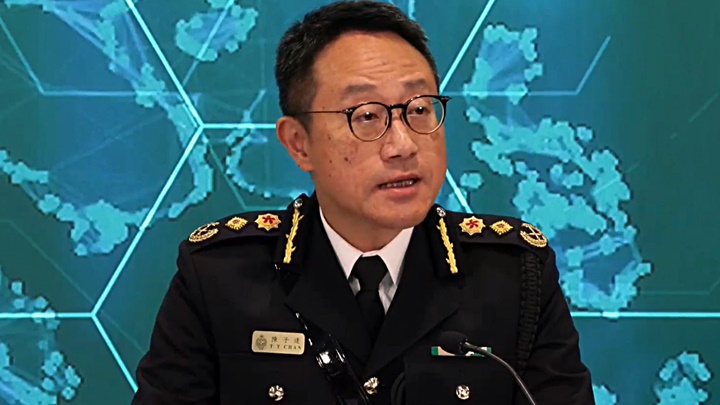 海關關長陳子達總結海關去年工作。