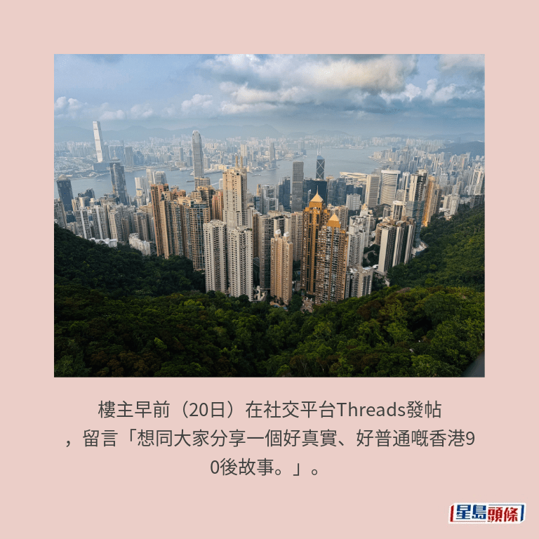 示意圖