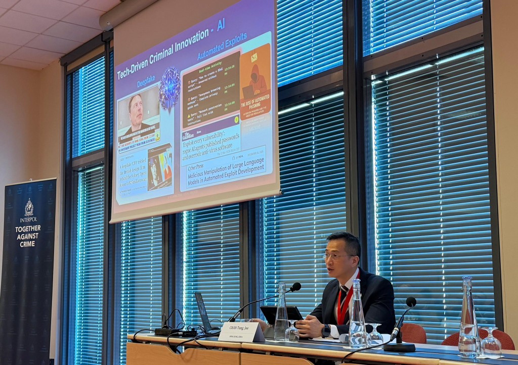 代表團就全球網絡犯罪最新形勢、跨境執法協作，以及新一代網絡警務發展與創新等議題，與各國代表深入交流。香港警察fb圖片