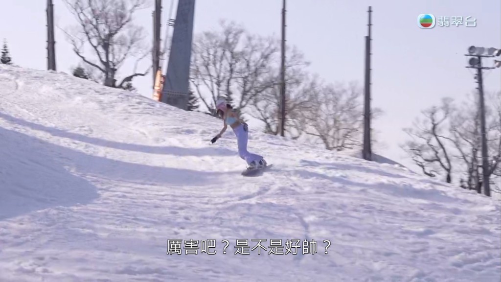 余思霆是滑雪高手。