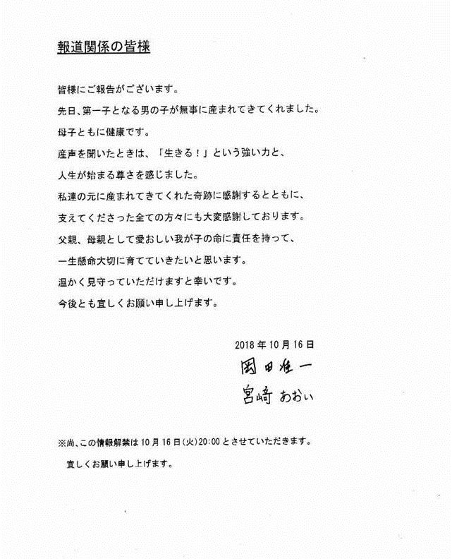 (網圖)
