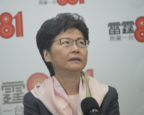 特首林鄭月娥最近部分言論惹火。（資料圖片）